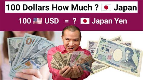 how much is 8000 yen in us dollars|8000 JPY to USD exchange rate